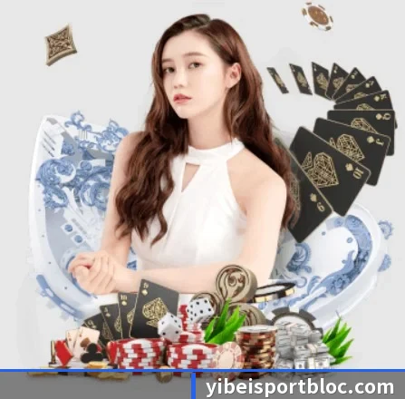 易倍体育 APP 界面
